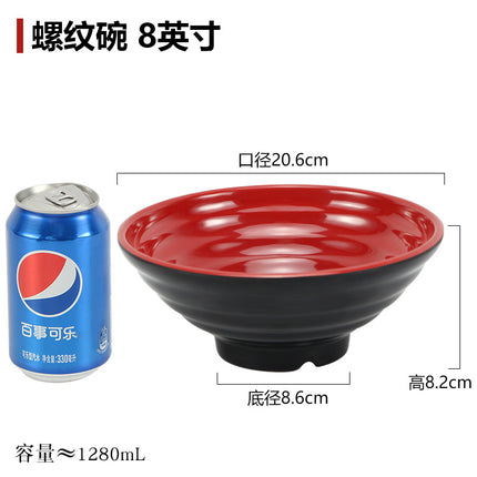 Black and Red Noodle Restaurant Special Bowl Beef Noodle Bowl Commercial Melamine Ramen Bowl Soybean Milk Wonton Porridge Bowl Breakfast Bowl Plastic Bowl