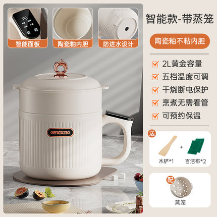 Multi-functional Electric Cooker Household Student Dormitory Small Electric Cooker Cooking Rice Cooker Mini Electric Cooker Electric Hot Pot
