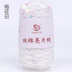 Plum blossom white 120#