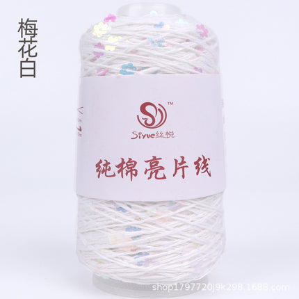 Siyue pure cotton sequined yarn size beads 3+6 hand-woven yarn tube yarn factory wholesale wool ball cross-border