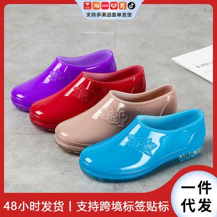 PVC Fashion Shallow Mouth Wear-resistant Kitchen Women's Water Shoes Non-slip Yuanbao Low-side Car Wash Labor Protection Red Rain Boots