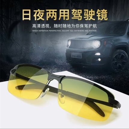 3043 Men's Sunglasses Day and Night Driving Glasses Men's Night Vision Goggles Outdoor Riding Fishing Sunglasses