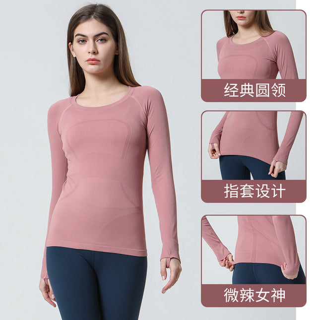Yoga Long Sleeve Swiftly Tech Sports T-Shirt Running Long Sleeve Breathable Fitness Wear Outdoor Yoga Wear Top