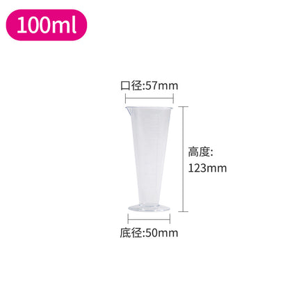 Acrylic black line scale measuring cup PC measuring cup transparent large capacity measuring cup with handle tea baking catering measuring cup