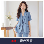 One-piece blue suit / S