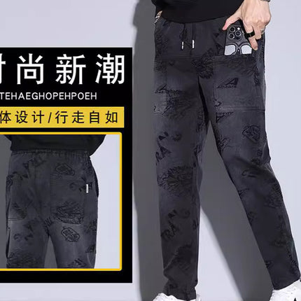 Data New Men's Casual Pants Business Casual Jacquard Spray Horse Stretch Trendy Brand Elastic Waist Six Pocket Pants Pants for Men