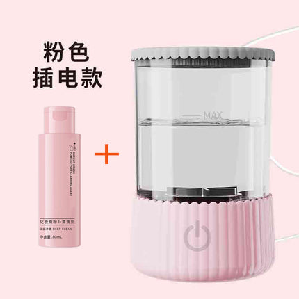 Cross-border explosions full-automatic quick-drying electric makeup brush cleaner beauty makeup brush drying tool cleaning machine