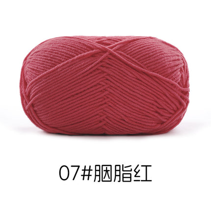 Su Hemeng's small 4-strand combed milk cotton wool ball does not ball medium thick hand-woven diy doll blanket thread