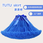 Custom color, size contact us / Free size