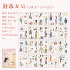 4 Quiet office