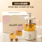 600ml manual electric stew cup + 2 cups + tea drain + gift box / Health cup