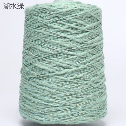 Silk Joy/Cross-Border DIY Handwoven Yarn Ball 2.5 Skeins All-Season Pure Cotton Bulky Cotton Yarn 500g Yarn Thread
