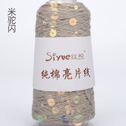 Siyue pure cotton sequined yarn size beads 3+6 hand-woven yarn tube yarn factory wholesale wool ball cross-border