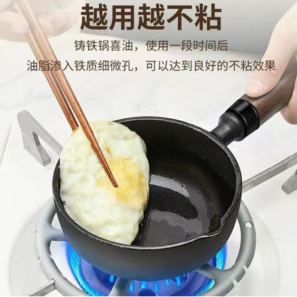New Cast Iron Deep Oil Pot for Oil Splashing, Small Pot for Oil Splashing Noodles, No Coating Small Pot