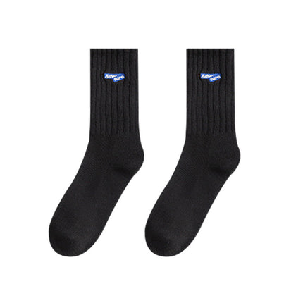 Zhuji men's socks stockings men's autumn and winter deodorant sweat-absorbent sports boys white summer tube socks ins tide