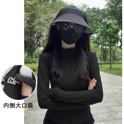 2026 New Summer Style Thin Sun Protection Clothing for Women, Breathable and Slim-Fitting Ice Silk Sun Protection Clothing, Cardigan Jacket, Uv Protection