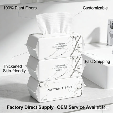 Disposable Face Towels, Pure Cotton, Soft Cotton Towels, Pull-Out Face Wipes, Cleansing Towels, Cross-Border English Manufacturer Customization