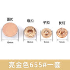 16l=10mm*round*bright gold