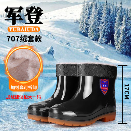 Men's High-Top Military Rain Boots, Thickened and Wear-Resistant Water Shoes, Mid-Top Labor Protection Non-Slip Waterproof Boots, Low-Top Lightweight Rubber Shoes
