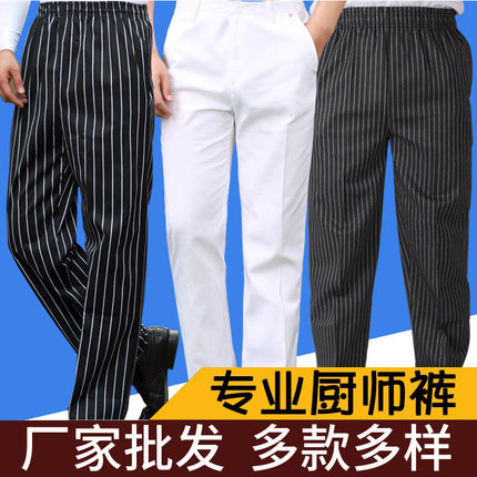 Wholesale Spot Hotel Restaurant Striped Chef Work Pants Elastic Band Elastic Black Waiter Overalls Customized