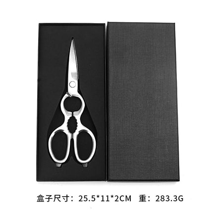 Stainless Steel Kitchen Scissors Yangjiang Knife Scissors All Steel Sanding Multi-use Gourd-shaped Strong Chicken Bone Scissors Kitchen Scissors
