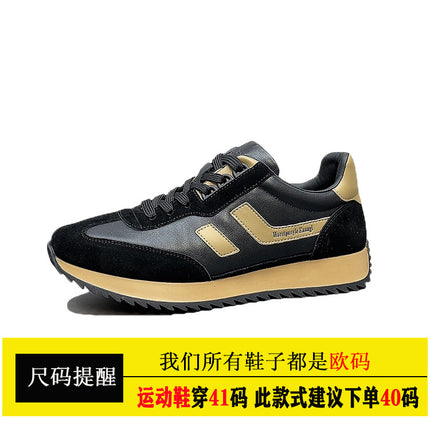 Dexun shoes 2023 Winter genuine leather platform lightweight sports casual shoes men's retro trendy all-matching argan shoes men