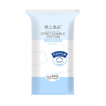 Stretchable Wet Application Cotton Face and Facial Cotton Sheet Makeup Remover Mask Paper Opening Opening Ultra-thin Wet Application Wipes for Face