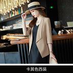 khaki Suit / S