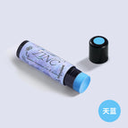 Sky Blue 17g