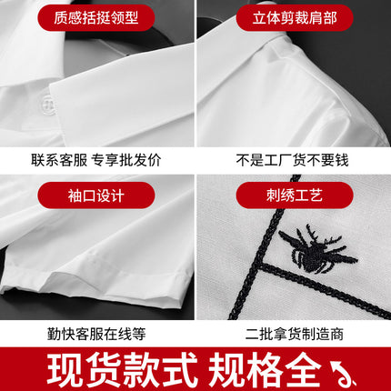 Light Luxury Handsome Men's Clothing Embroidered Cross Bee High-End Men's Short-Sleeved Shirt Shirt Light Luxury and High-End