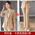 Khaki suit + pants / S