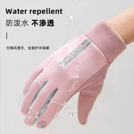 Spring Outdoor Cycling Sports Gloves for Men and Women, Waterproof, Fleece-Lined, Windproof, Cold-Proof, Warm, Touch-Screen, Non-Slip Driving Gloves