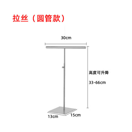 Display Rack Stainless Steel Bag Hanging Bag Display Rack Hat Display Rack Glasses Display Rack Shoes Bag Shoes Display Rack