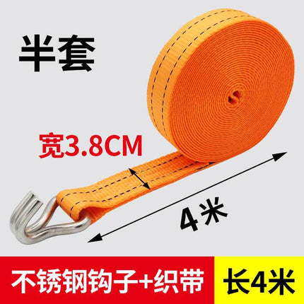 Stainless steel thickened binding belt 38mm double hook cargo packaging tensioner rope flat belt brake universal reinforcement bandage