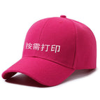 Rose / free size, all in stock without logo