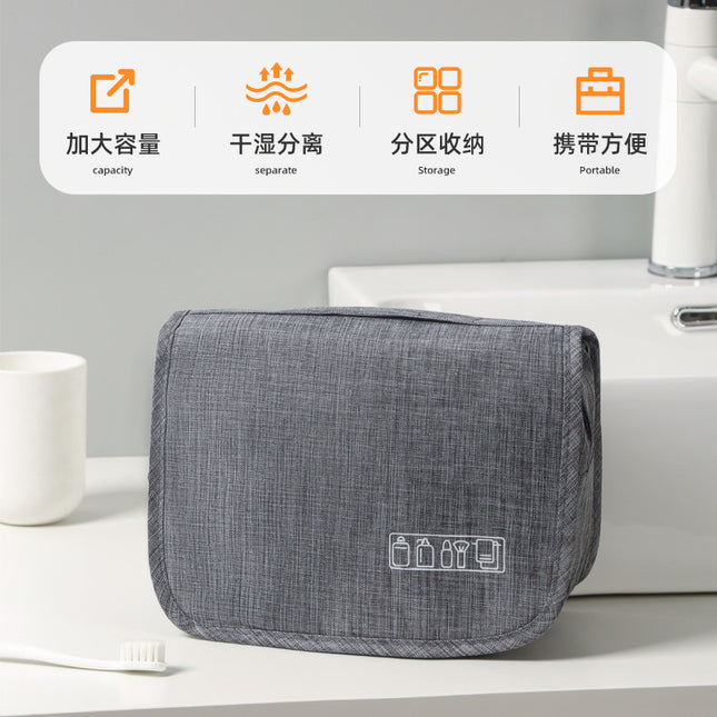 Travel Hook Toiletry Bag Storage Bag for Men and Women, Large Capacity Cosmetic Bag That Can Be Hung for Dry and Wet Separation Storage