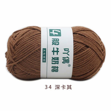 Aridor 4 strands milk cotton wool tufting gun special thread carpet crochet doll yarn children crochet thread