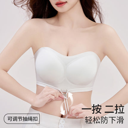 Strapless Bra for Women, Push-Up, Non-Slip, Small Breasts, Large Support, Anti-Exposure, Invisible, Traceless Tube Top, Beautiful Back Bra