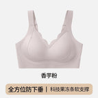 Taro purple / M code 34/75bcd