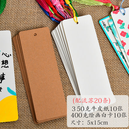 Bleaching Paint Bookmark Lacquer Ancient Style Blank Paper Card DIY Handmade Student Creative National Style Production Tassels