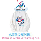Adult white fleece-lined single piece / S