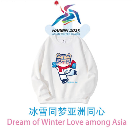 Three-piece Harbin Winter Asian Games parent-child outfit a three-piece crew neck sweater 2025 explosions autumn and winter fleece-lined long sleeve