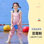 Children's wet pants superior quality cardamom powder (recommended to increase one yard) / 27 (inner length of shoes is cm)