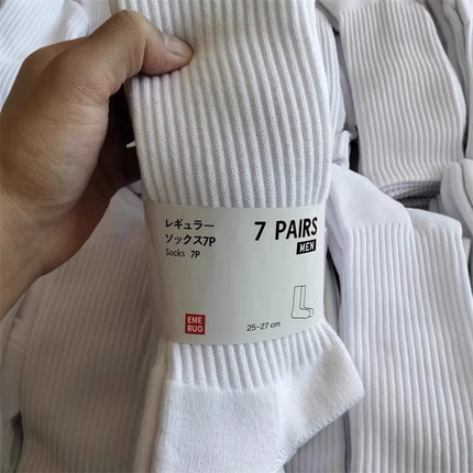 White Sports Towel Bottom Socks Men's Pure Cotton Mid-length Socks Spring and Summer Thin Boys Long Barrel Basketball Socks Black Short Socks