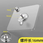 Acrylic 6*6 50 silk film / Transparent screw stick leakage 16mm