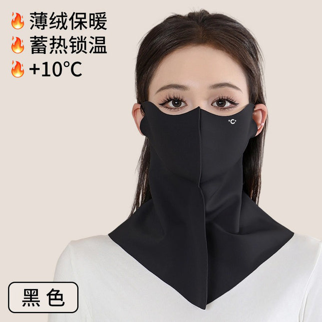 Outdoor Cycling Windproof and Cold-Proof Half-Face Neck Protector Upf1000 Sun Protection Mask 10A Antibacterial Traceless Warm Mask Winter