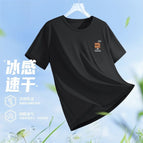 Ice silk short sleeves small paper box-black / M recommended 35-45kg