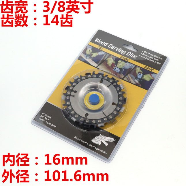 4-inch chain plate for cross-border angle grinding 14 tooth width tooth woodworking chain saw cutting piece wood slotting saw tooth piece