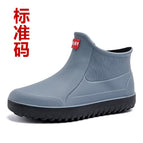 Gray single shoes / 39