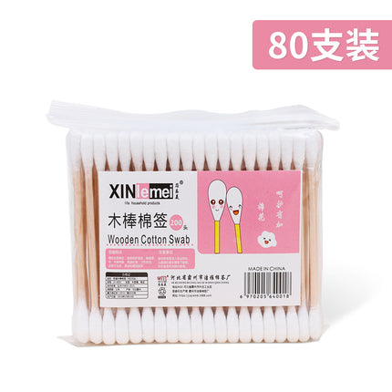 Cotton Swab Factory Disposable Cosmetic Cotton Swab Ear Cleaning Double-Ended Bamboo Stick Cotton Swab Bag Boxed Manufacturer Wholesale